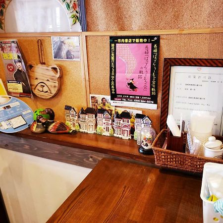 נגסקי Gardenroom Bnb Yumyum מראה חיצוני תמונה
