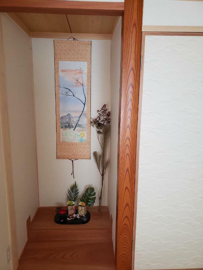 נגסקי Gardenroom Bnb Yumyum מראה חיצוני תמונה